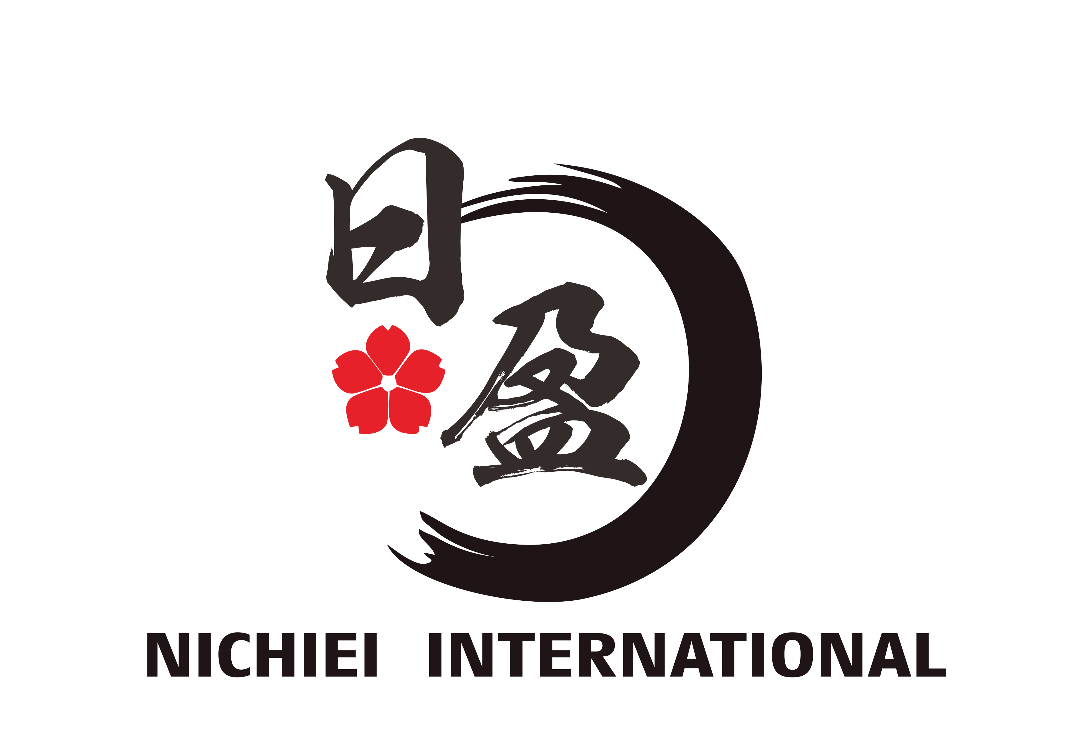 日盈インターナショナル株式会社　NICHIEI INTERNATIONAL Co., Ltd.